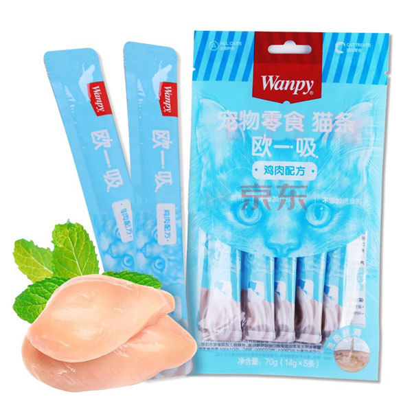 بستنی گربه ونپی چینی نویس طعم مرغ Wanpy